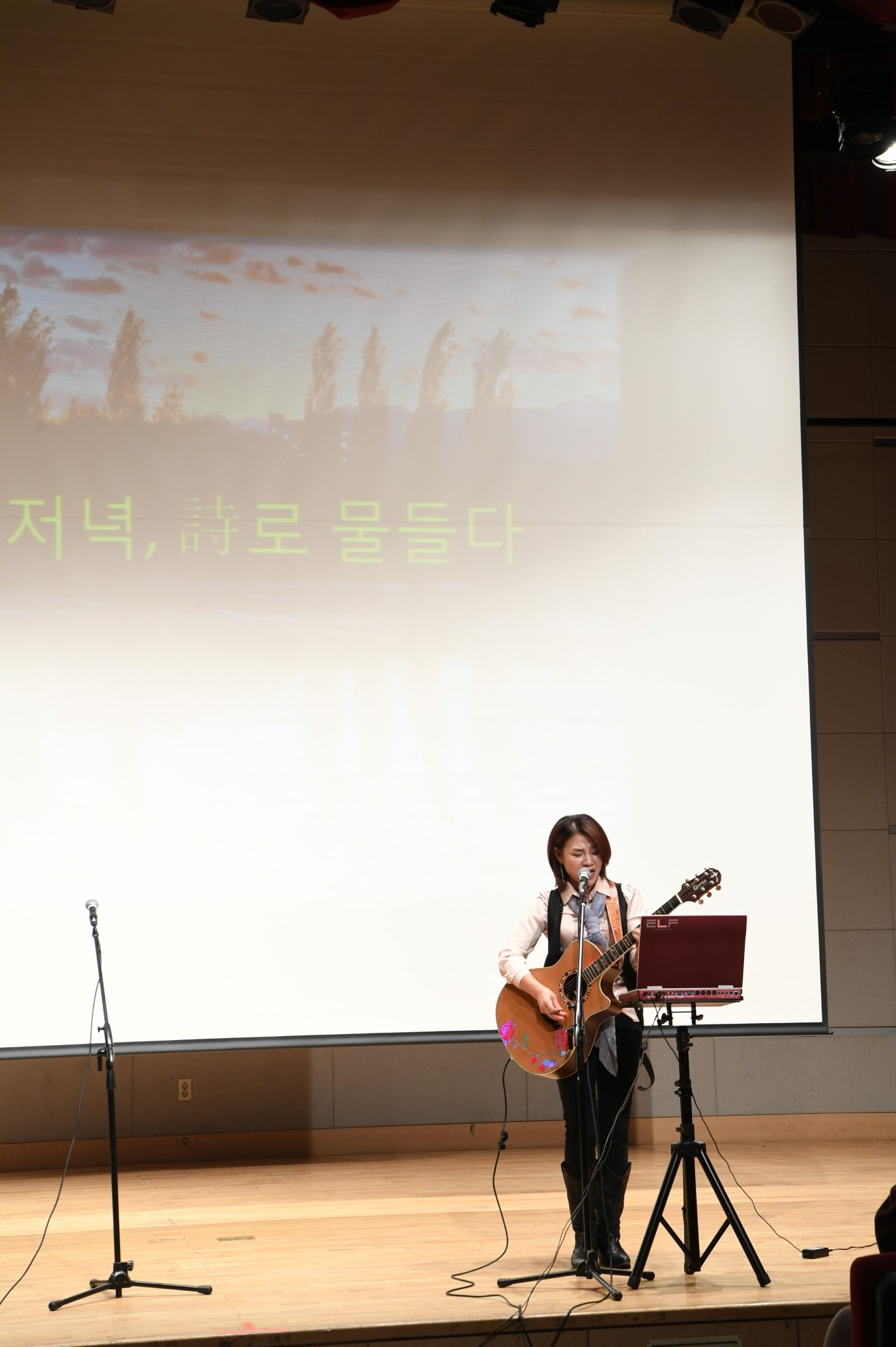제27회 문학의 밤 이미지 4 - 본문에 자세한설명을 제공합니다.