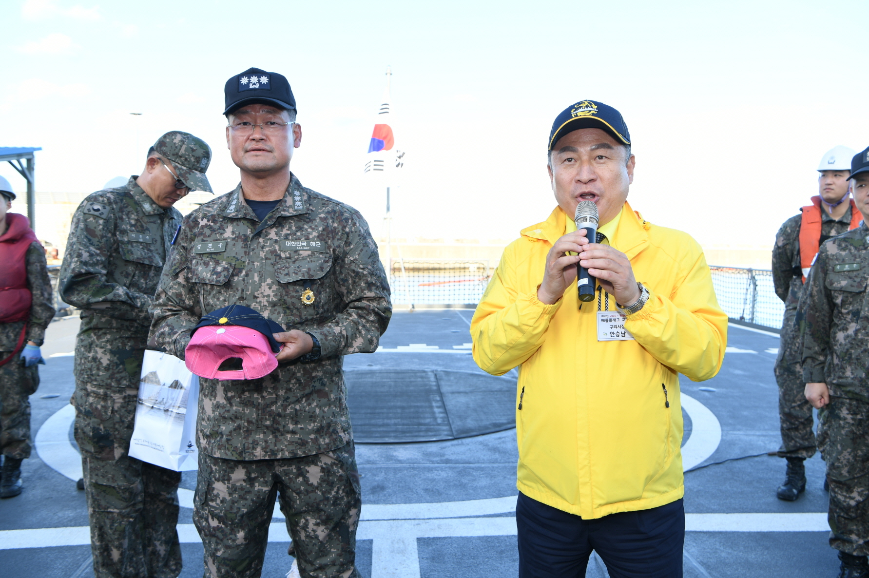 구리시 - 광개토대왕함 『Battle Flag 교환식』 3-3 이미지 15 - 본문에 자세한설명을 제공합니다.