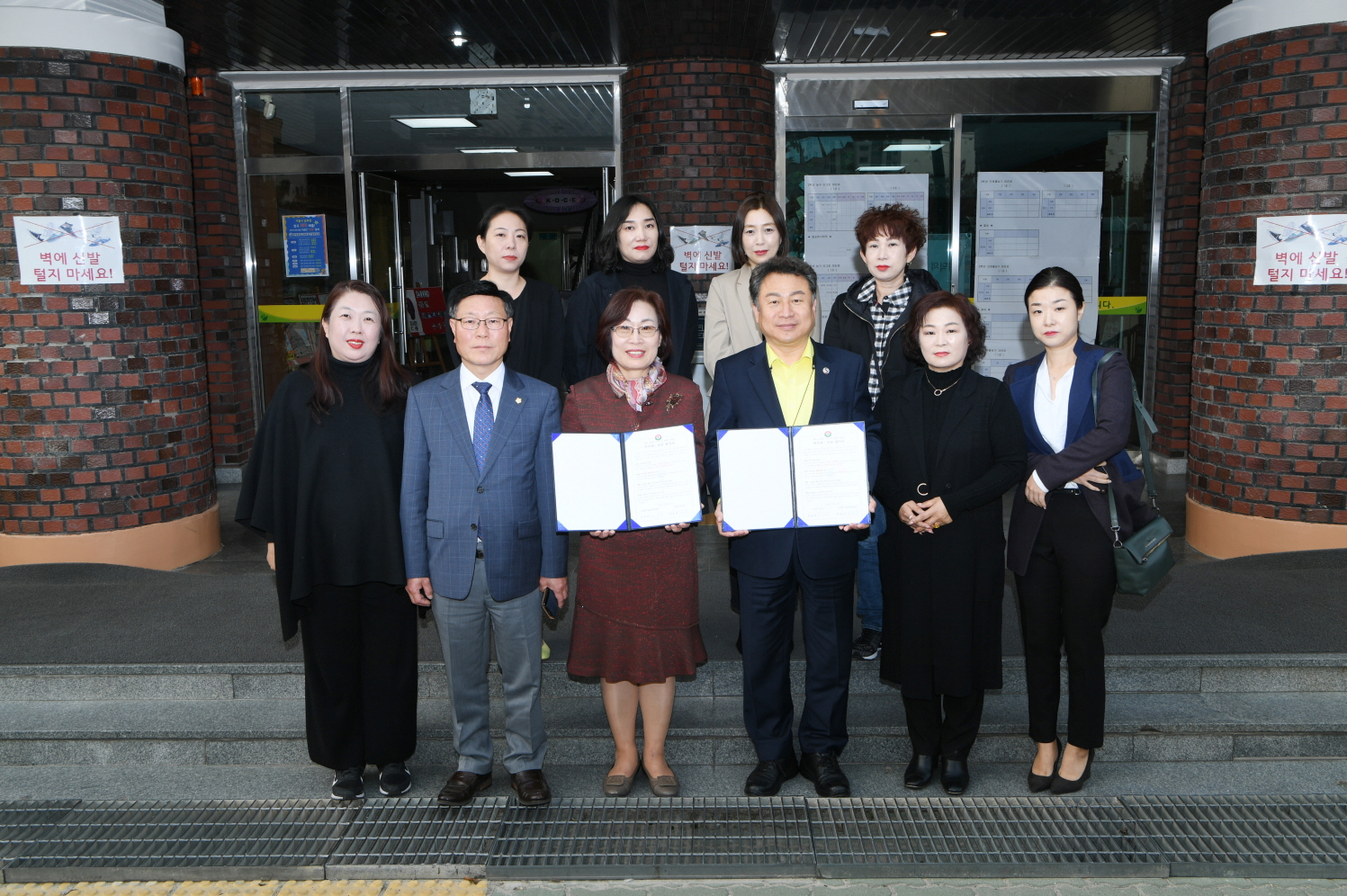 2019 학교방문 및 학교장과의 간담회 - 교문중학교 이미지 3 - 본문에 자세한설명을 제공합니다.