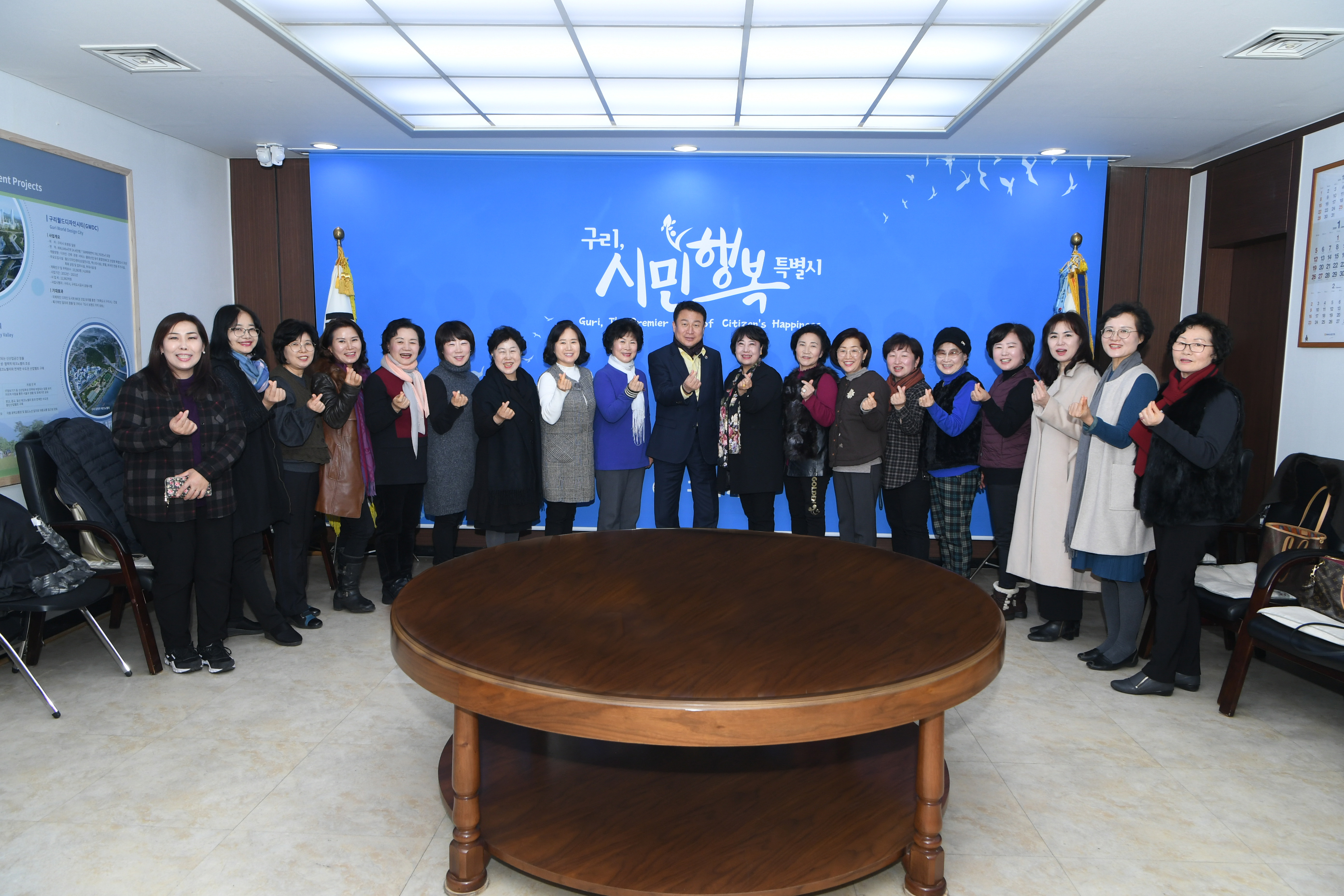 구리시, 경기도여성단체협의회 구리시지회와 간담회 이미지 2 - 본문에 자세한설명을 제공합니다.