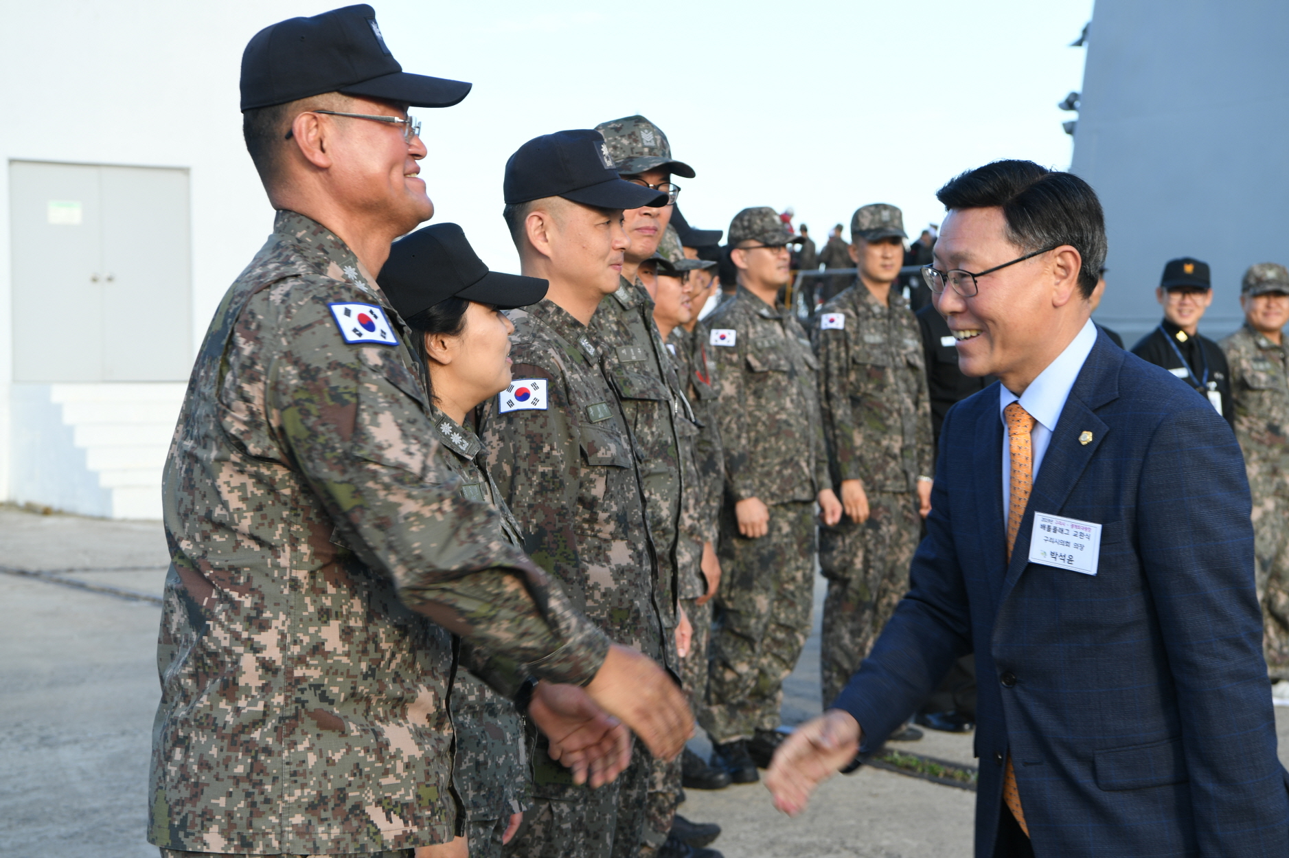 구리시 - 광개토대왕함 『Battle Flag 교환식』 3-3 이미지 1 - 본문에 자세한설명을 제공합니다.