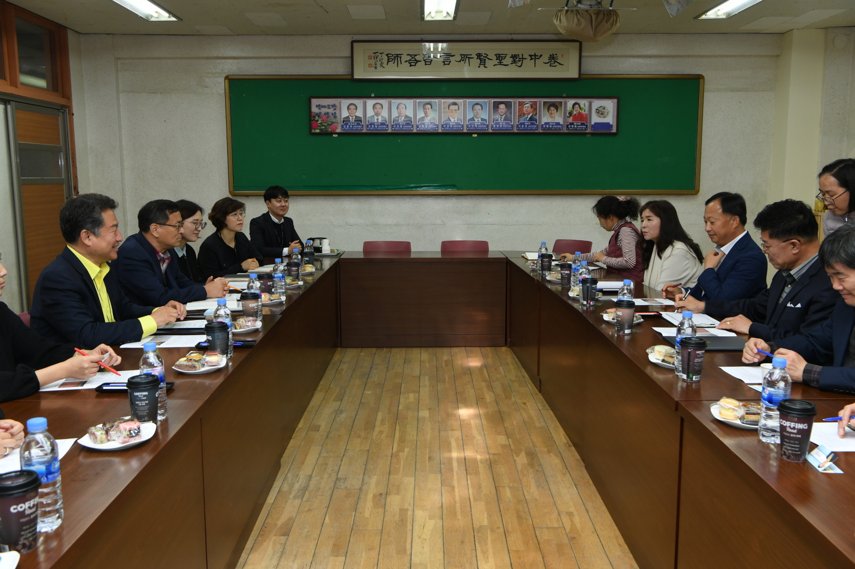 2019 학교방문 및 학교장과의 간담회 - 구리중학교 이미지 11 - 본문에 자세한설명을 제공합니다.