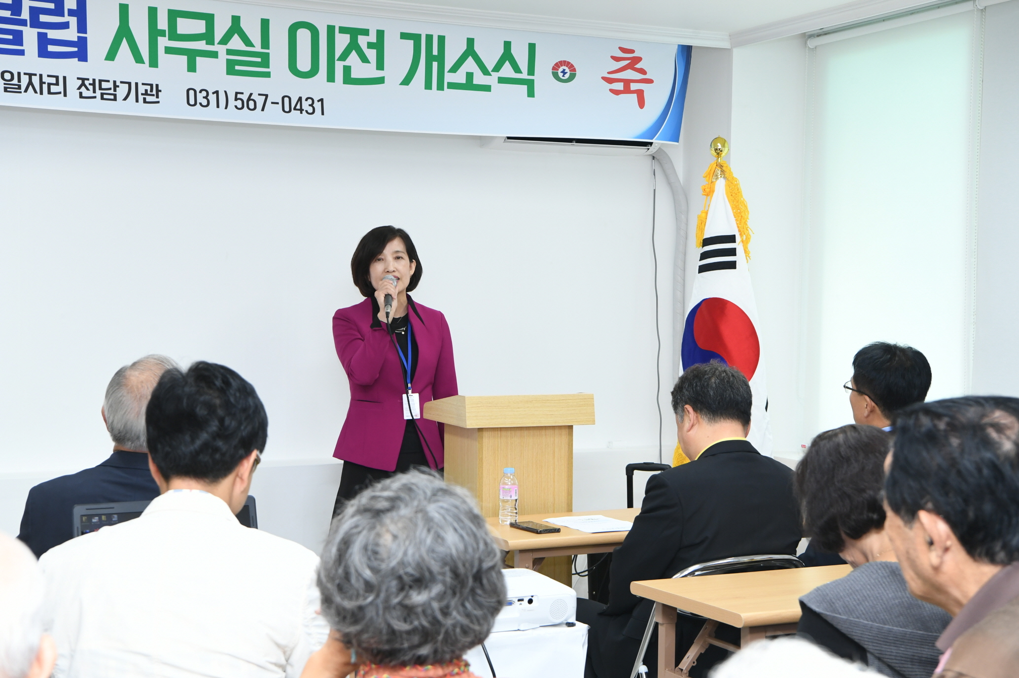 구리시니어클럽 사무실 이전 개소식 이미지 10 - 본문에 자세한설명을 제공합니다.