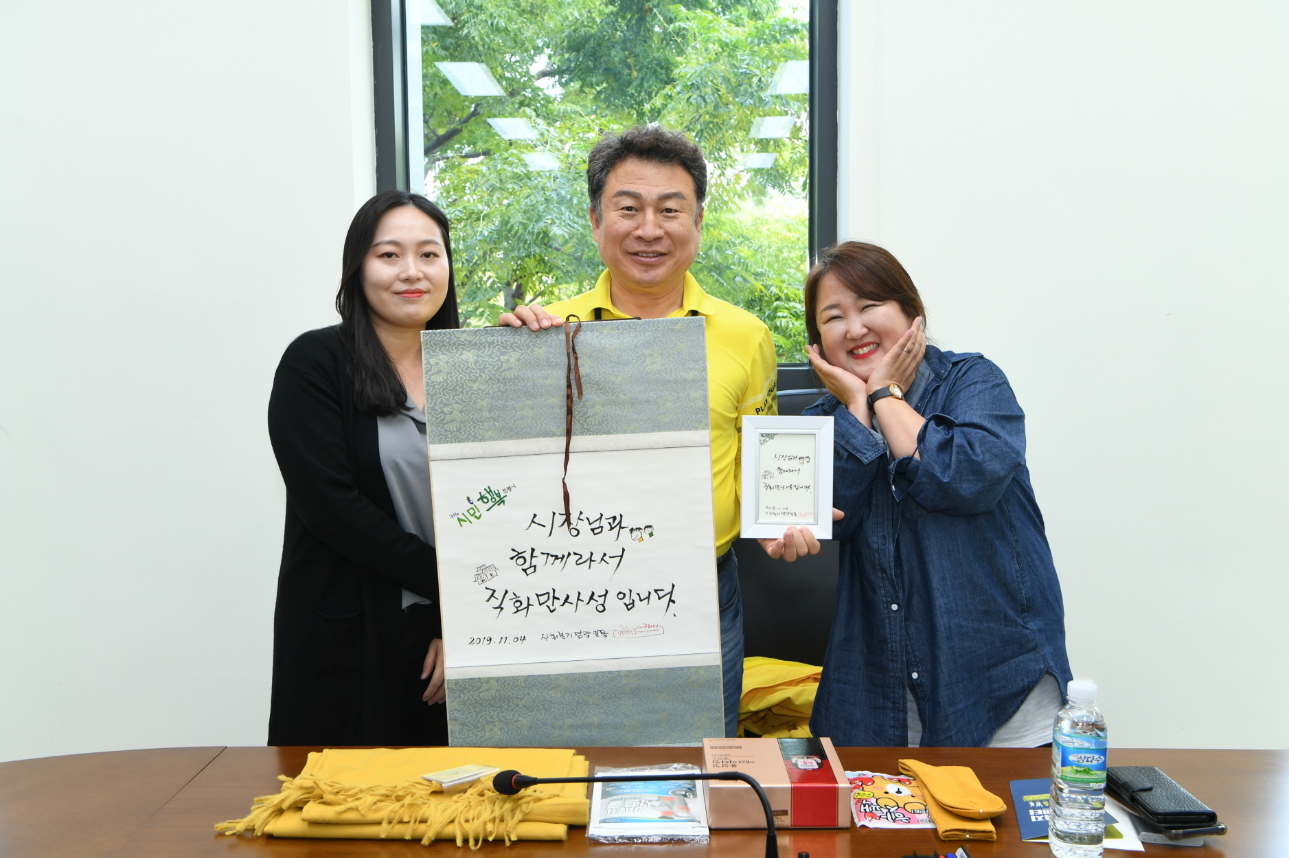 구리시사회복지업무 담당자 역량강화 교육 이미지 11 - 본문에 자세한설명을 제공합니다.