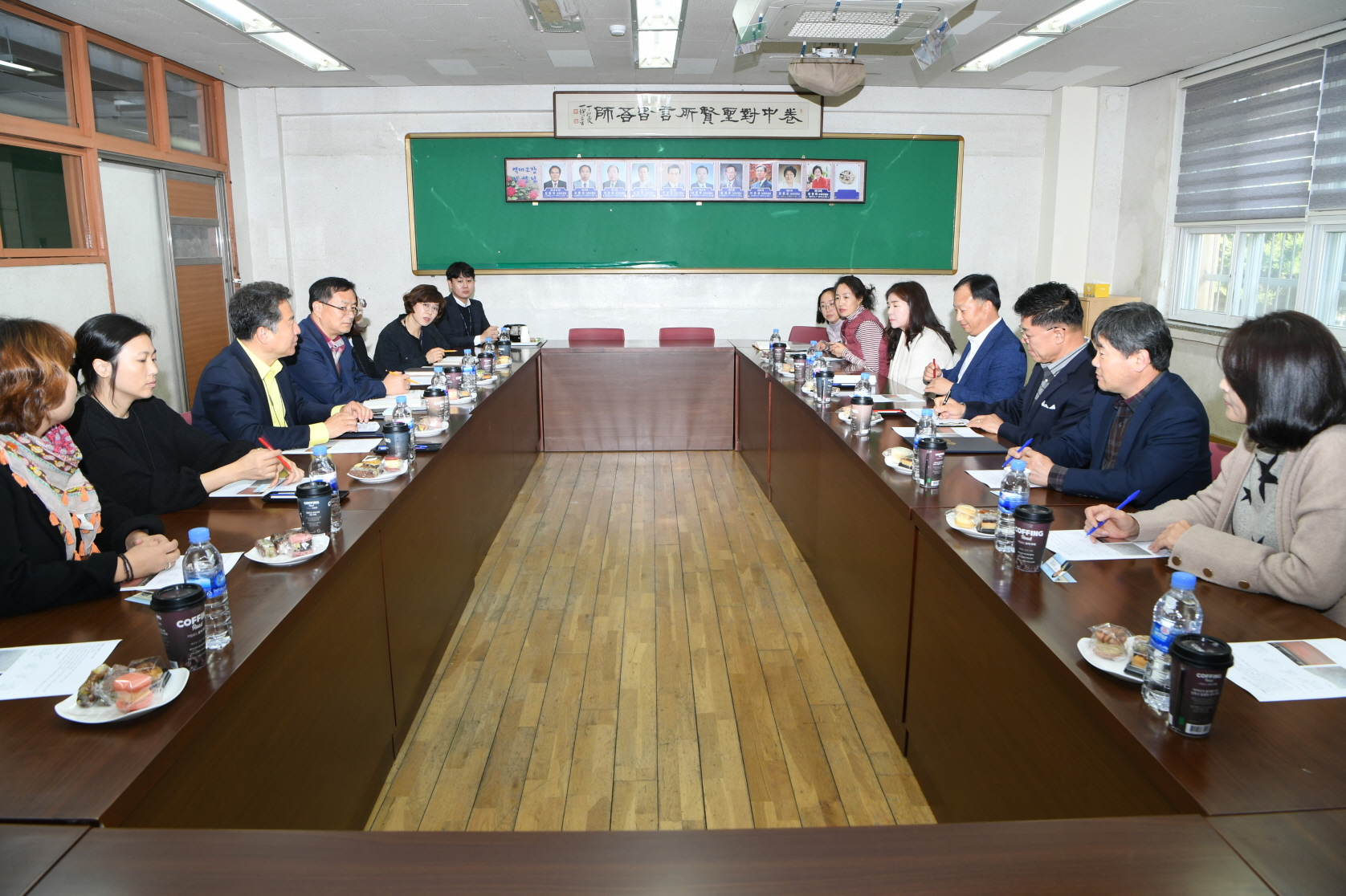 2019 학교방문 및 학교장과의 간담회 - 구리중학교 이미지 12 - 본문에 자세한설명을 제공합니다.