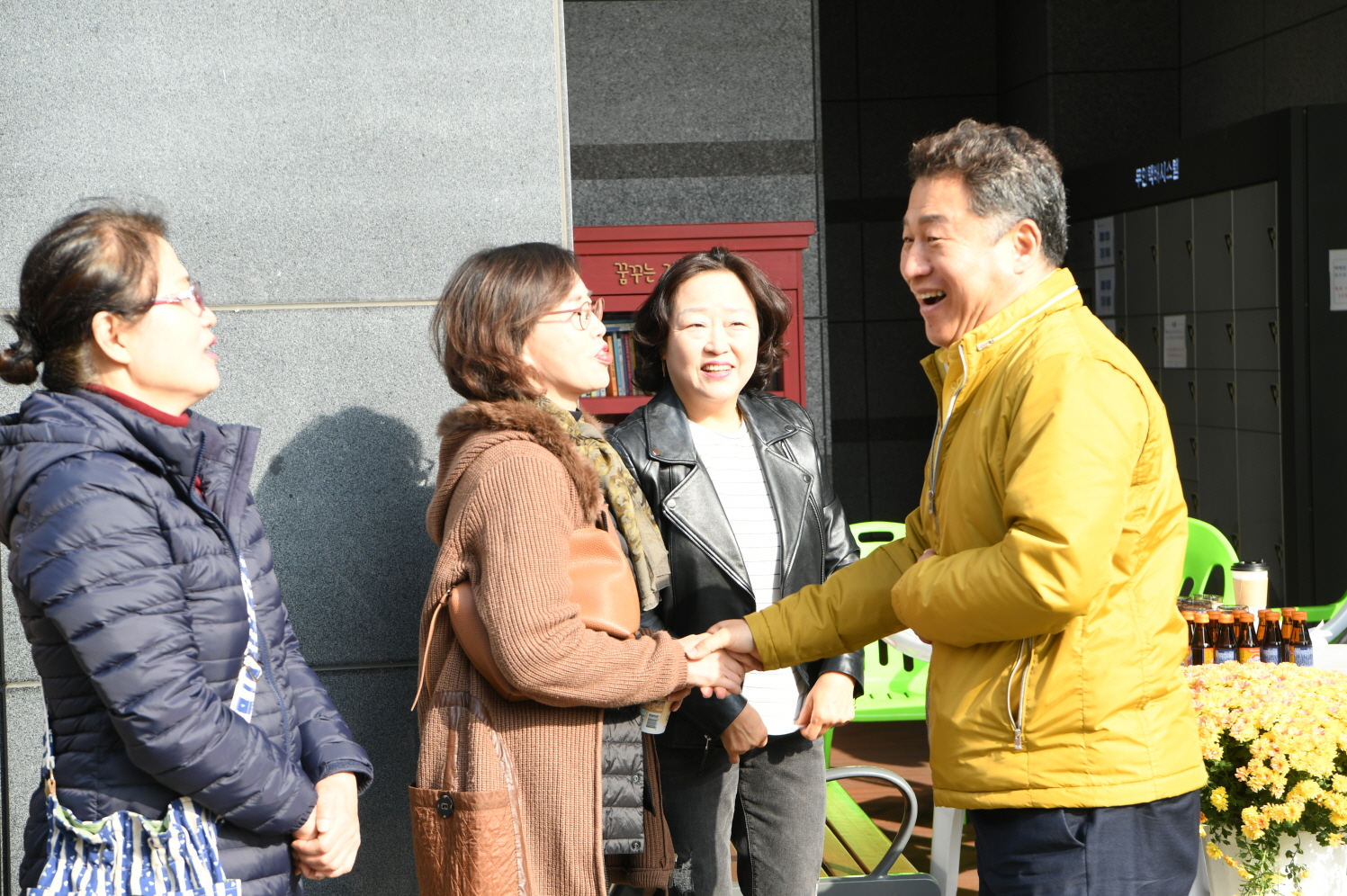 이문안 상가번영회 면담 이미지 39 - 본문에 자세한설명을 제공합니다.