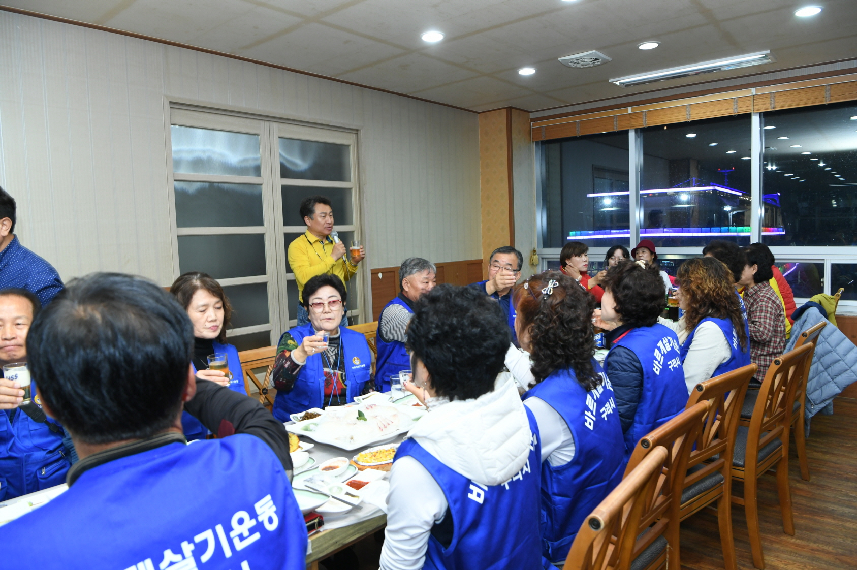 바르게살기운동 구리시 지도자 수련대회 2-2 이미지 7 - 본문에 자세한설명을 제공합니다.