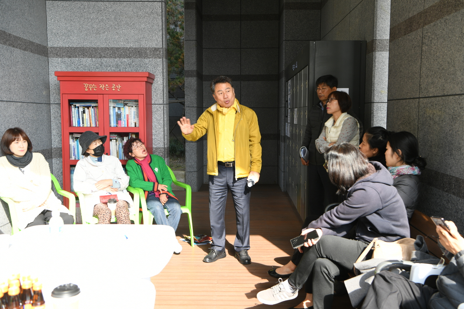 이문안 상가번영회 면담 이미지 2 - 본문에 자세한설명을 제공합니다.