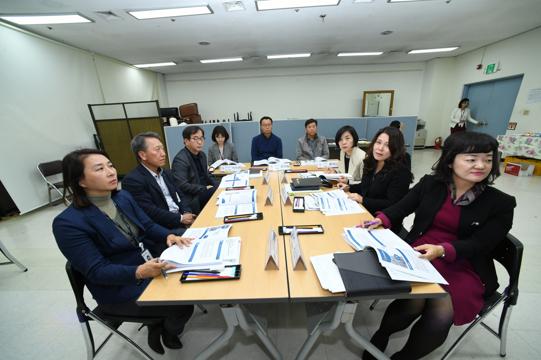 행복실현지방정부협의회 행복지표 연구 중간 보고회 이미지 10 - 본문에 자세한설명을 제공합니다.