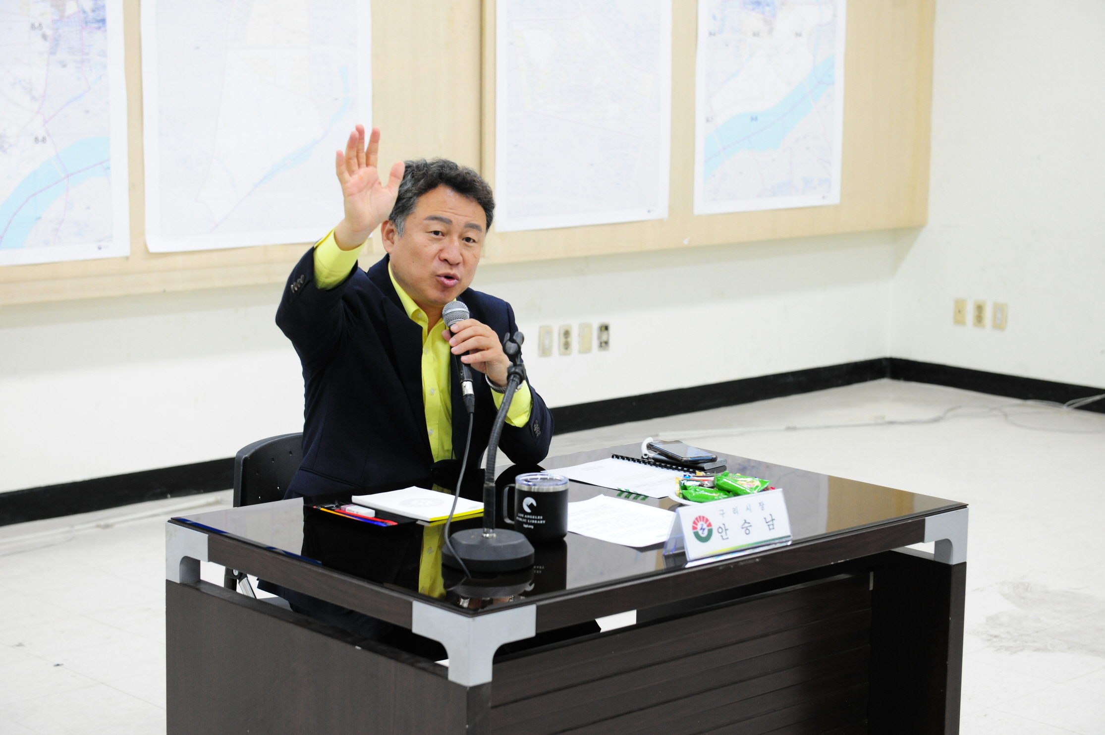 2019 가구주택기초조사 간담회 및 자체교육 이미지 2 - 본문에 자세한설명을 제공합니다.