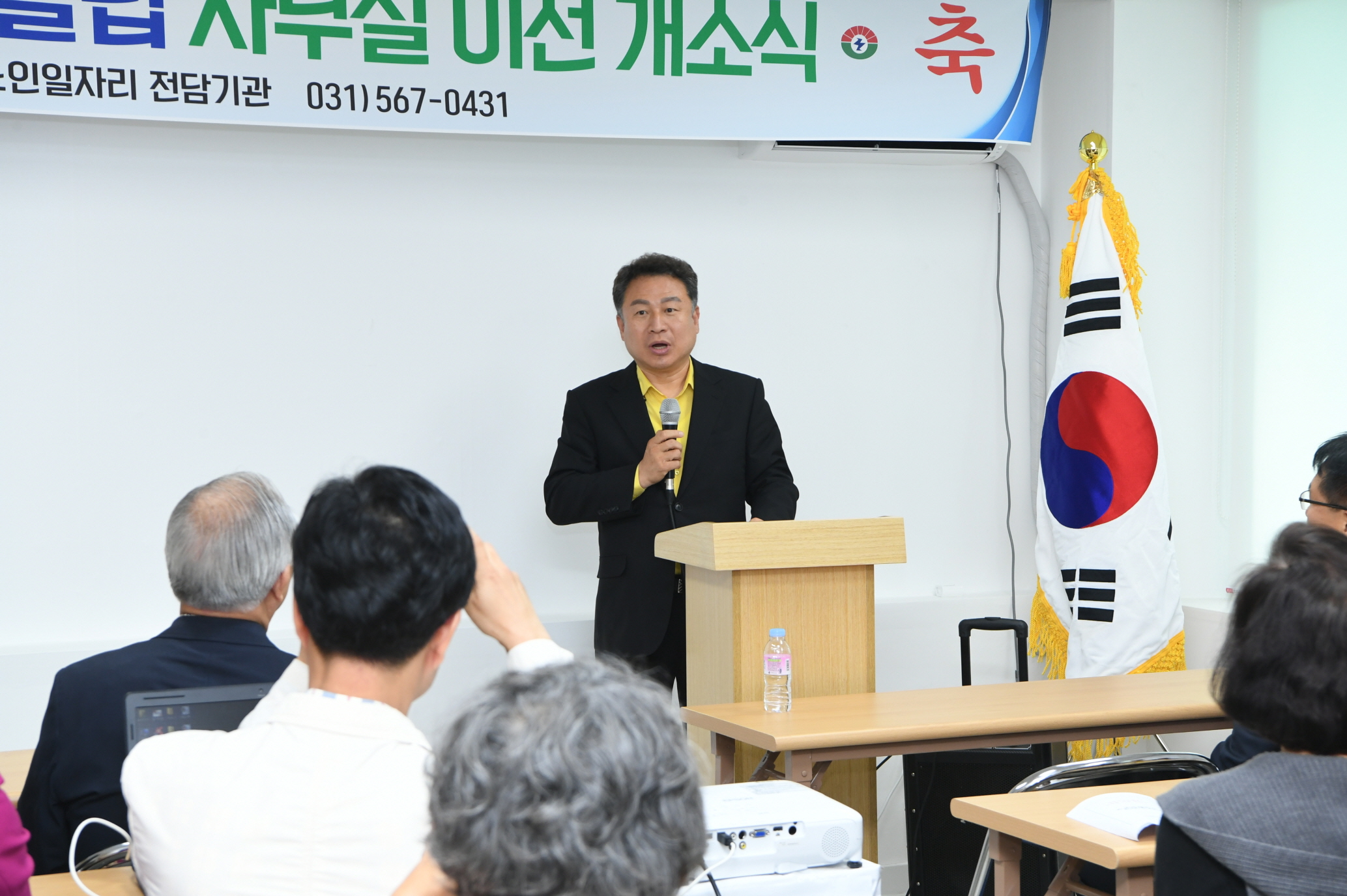 구리시니어클럽 사무실 이전 개소식 이미지 8 - 본문에 자세한설명을 제공합니다.