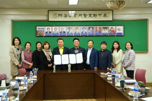 2019 학교방문 및 학교장과의 간담회 - 구리중학교 이미지