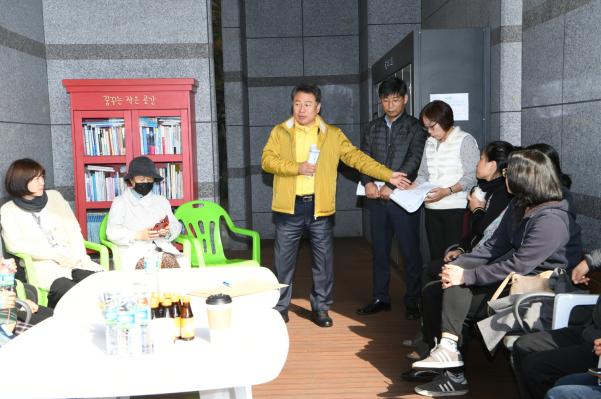 이문안 상가번영회 면담 이미지