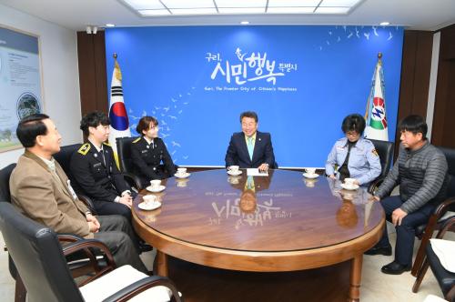 소방의날 표창 이미지