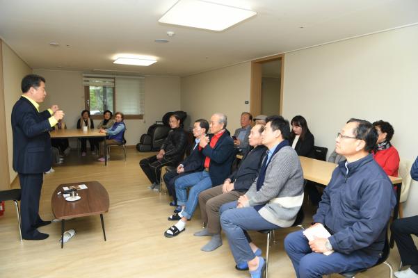 갈매 i-Park 경로당 간담회 이미지