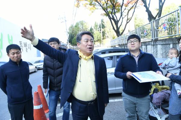 현충탑주변도로 주차관련 현장 확인 이미지