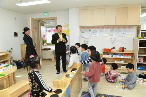 시립인창어린이집 개소식 이미지