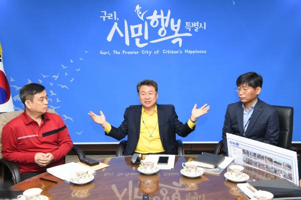 이문안 상가번영회 면담 이미지