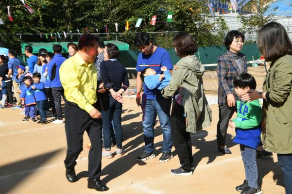 구리사랑어린이집 가족운동회 이미지