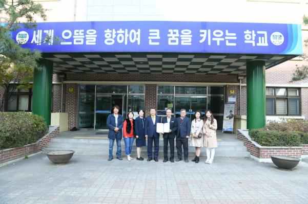 2019 학교방문 및 학교장과의 간담회 -  동구중학교 이미지