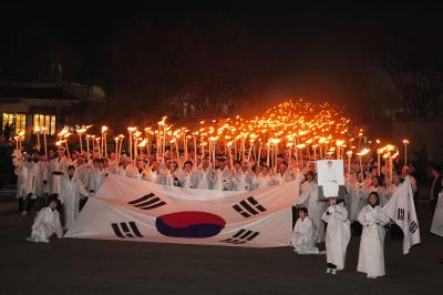 2019 구리 전국 태극기 사진 공모전(금상) 이미지