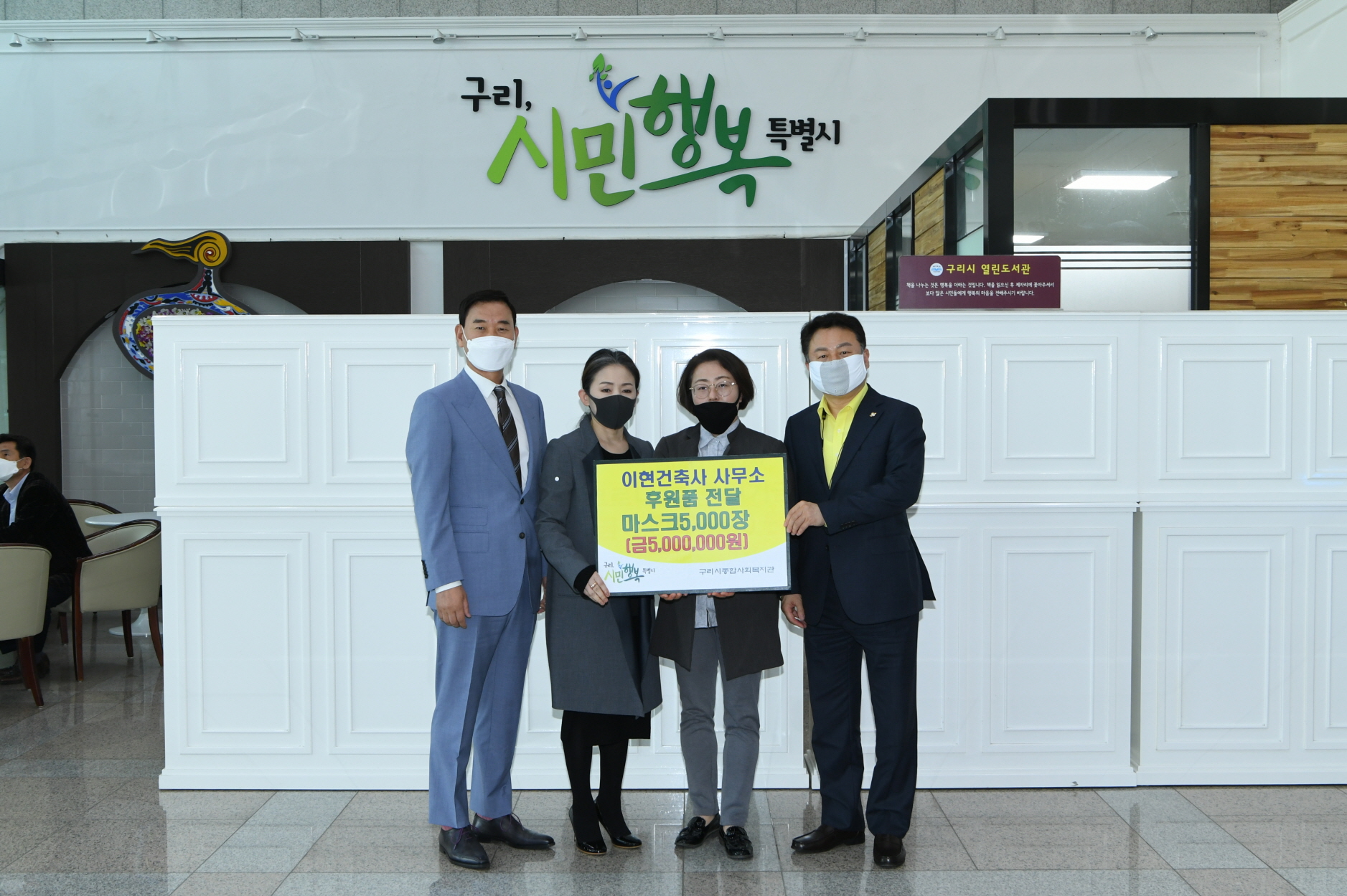 포토뉴스 보기 - 우리 구리 우리 구리