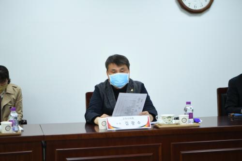 구리혁신교육협의회 운영위원회 이미지