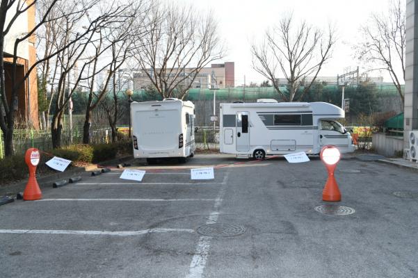 신종코로나바이러스 감염증 대응 - 격리시설 캠핑카 준비 이미지