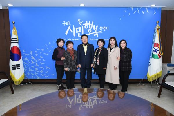 여성단체협의회 간담회 이미지