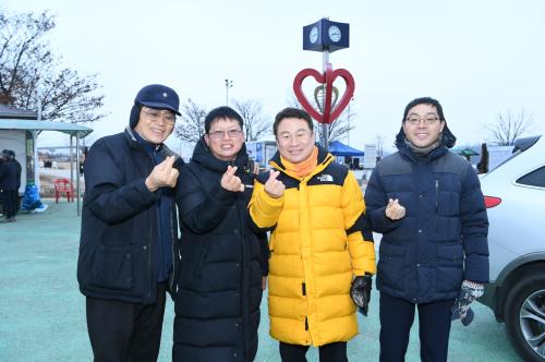 2020년 해맞이 행사 이미지
