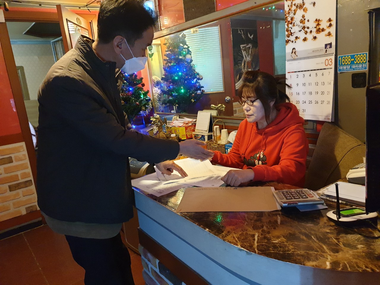 구리시, 집합금지명령 2주 더 연장 ‘유흥시설 집중관리’  이미지 1 - 본문에 자세한설명을 제공합니다.