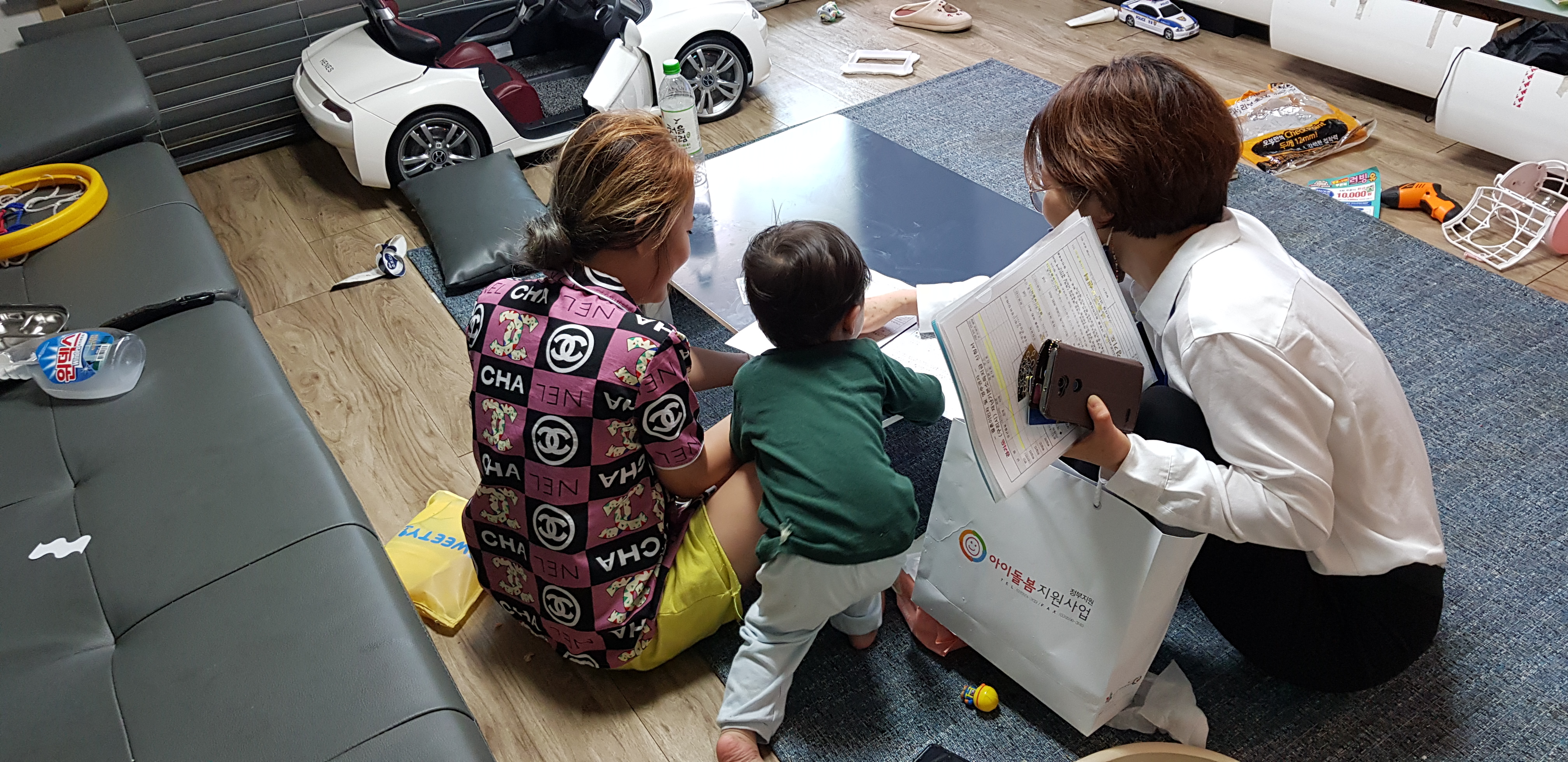 안승남 구리시장, 결혼이민자 및 영주권자 찾아가는 재난기본소득 지급 이미지 1 - 본문에 자세한설명을 제공합니다.