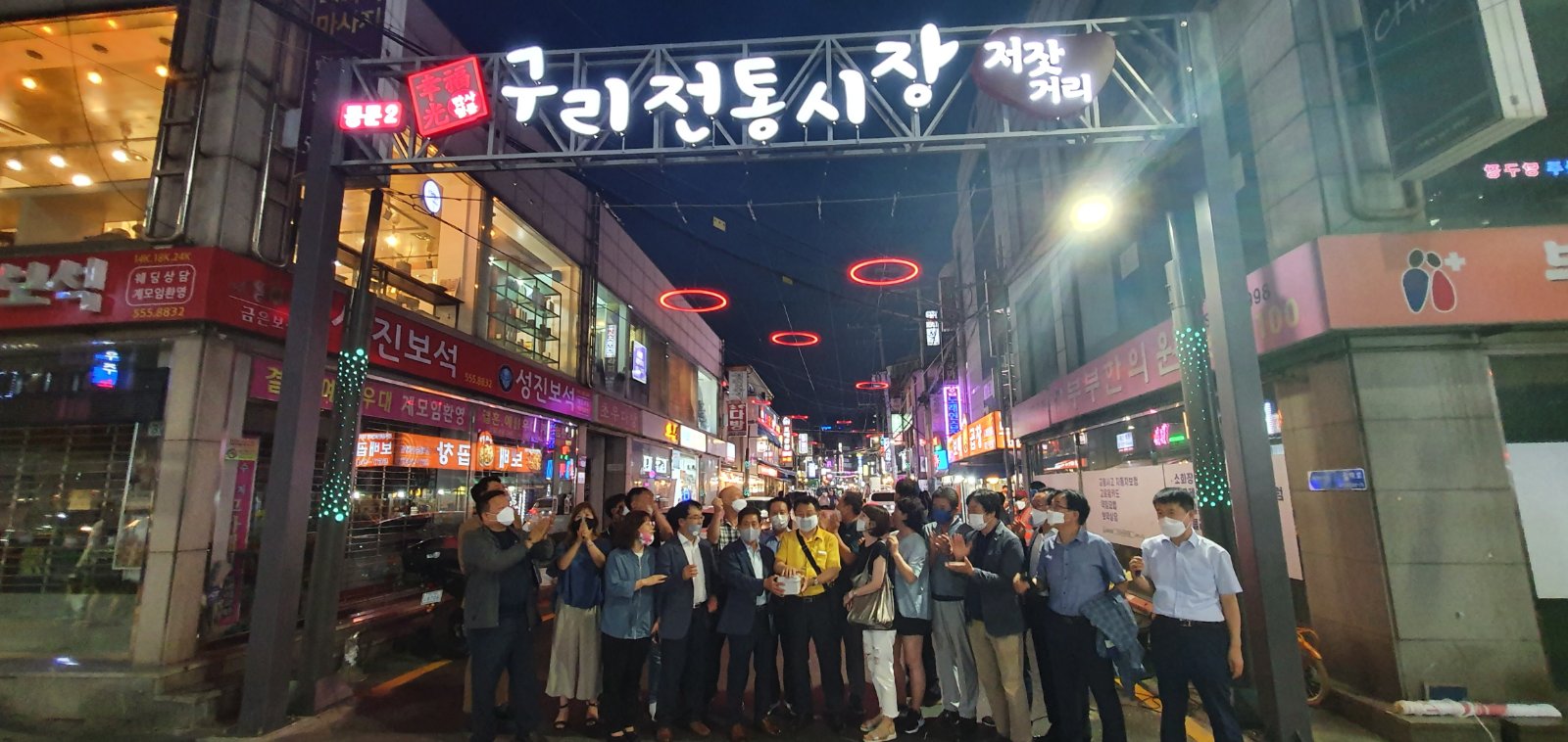안승남 구리시장, 전통시장 불법 점유시설 대대적 정비 이미지 1 - 본문에 자세한설명을 제공합니다.
