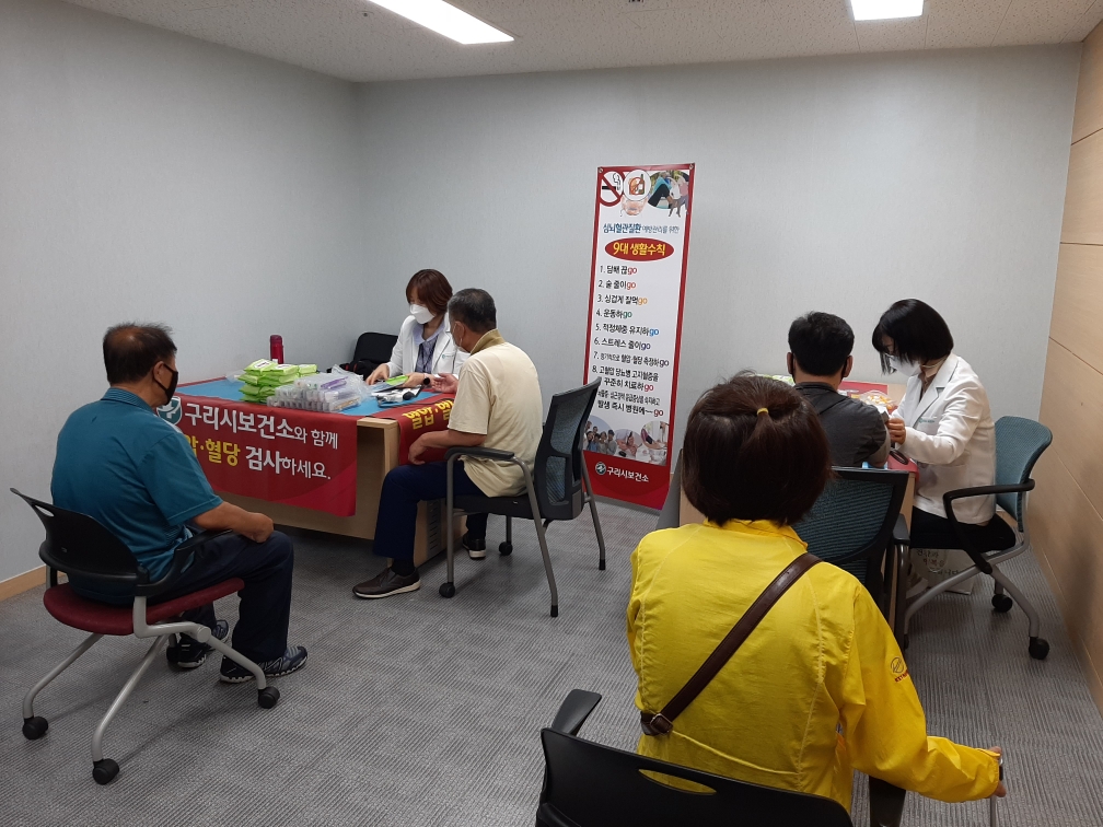안승남 구리시장, 코로나19 극복 ‘구직자 건강관리 서비스 재개’   이미지 1 - 본문에 자세한설명을 제공합니다.