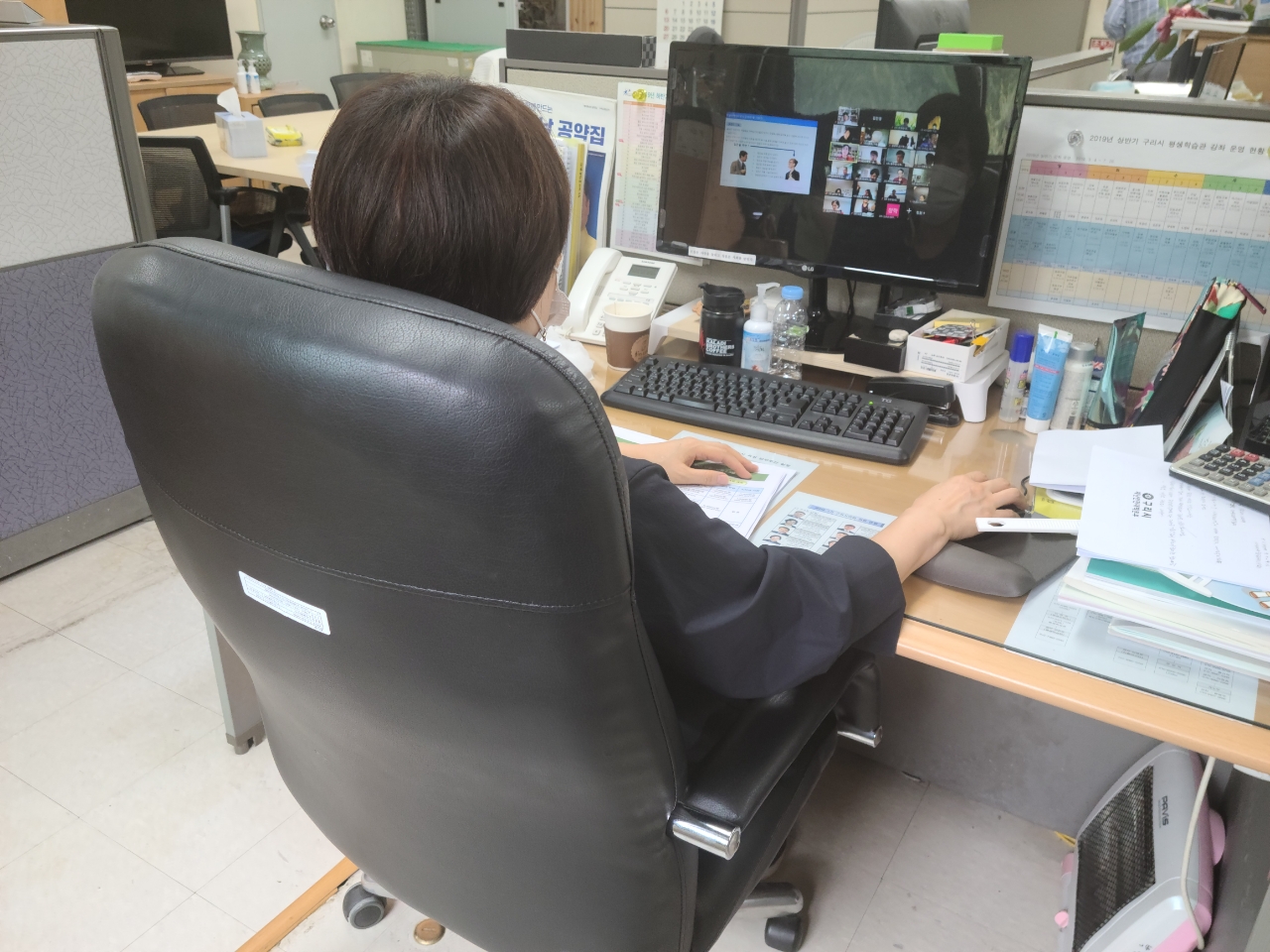 안승남 구리시장, 민주시민 퍼실리테이터 과정 온라인 개강 이미지 1 - 본문에 자세한설명을 제공합니다.