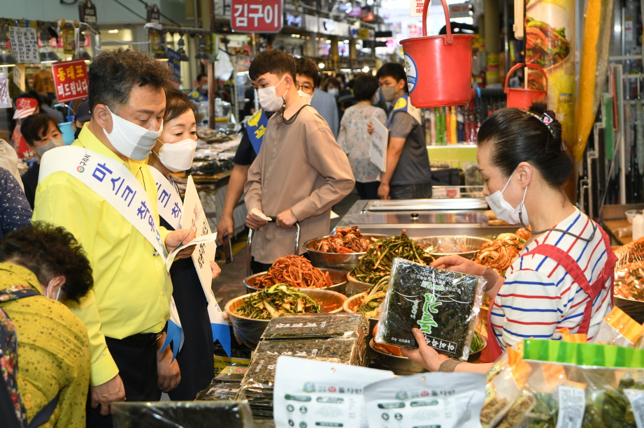 포토뉴스 보기 - 우리 구리 우리 구리