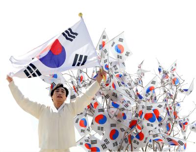 제8회 구리국제 태극기 사진대전(대상) 이미지