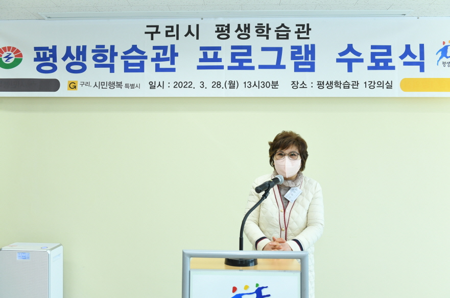 포토뉴스 보기 - 우리 구리 우리 구리