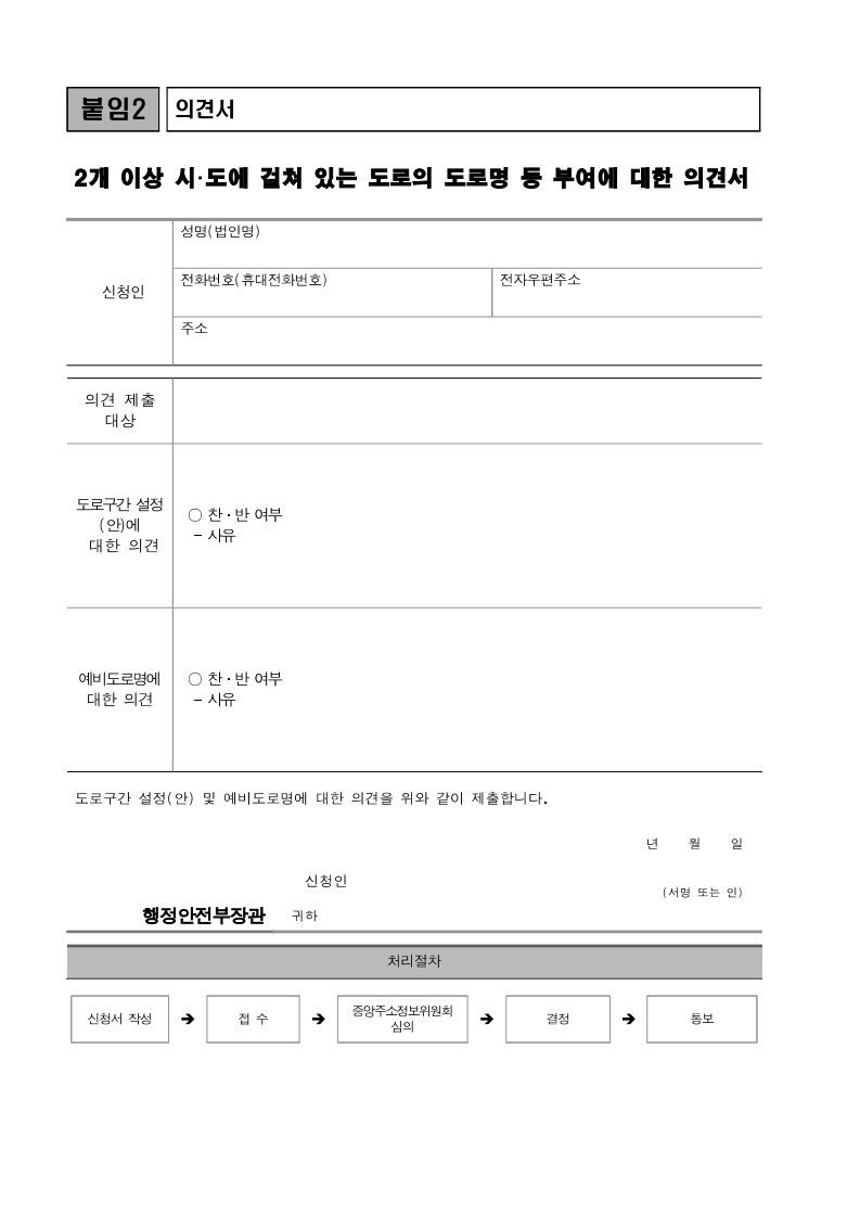 page3