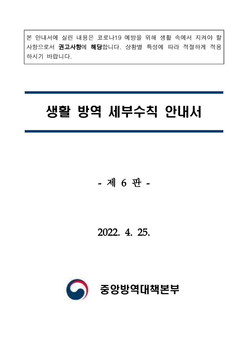 page1