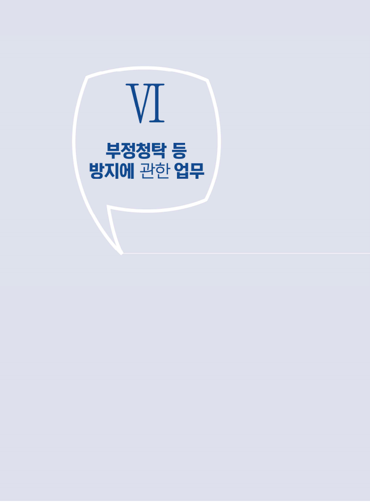 page162