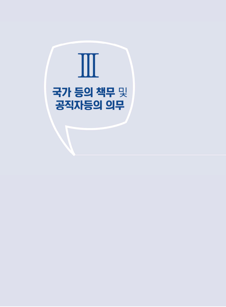 page36