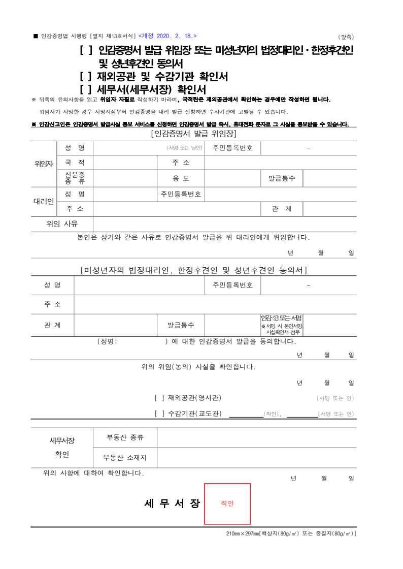 page1