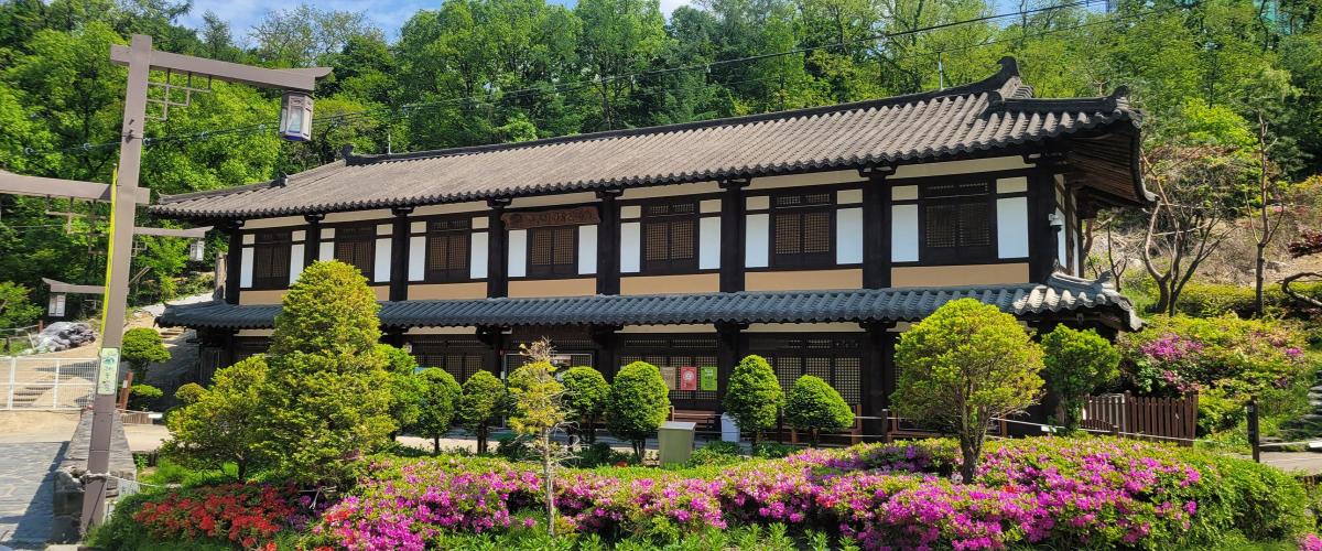 아차산&고구려대장간마을 이미지