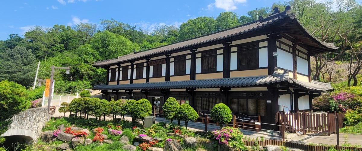 아차산&고구려대장간마을 이미지