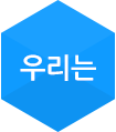 구리시 평생학습도시 선언문
