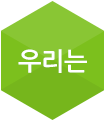 구리시 평생학습도시 선언문
