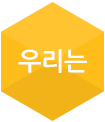 구리시 평생학습도시 선언문