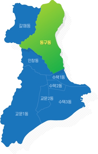 구리시 지도  선택됨