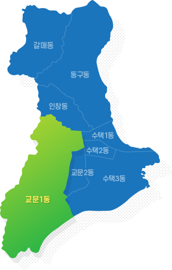 구리시 지도  선택됨